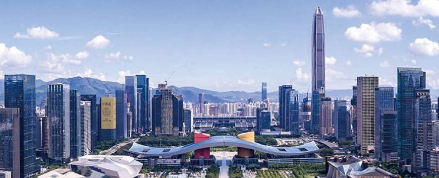 Shenzhen, China skyline