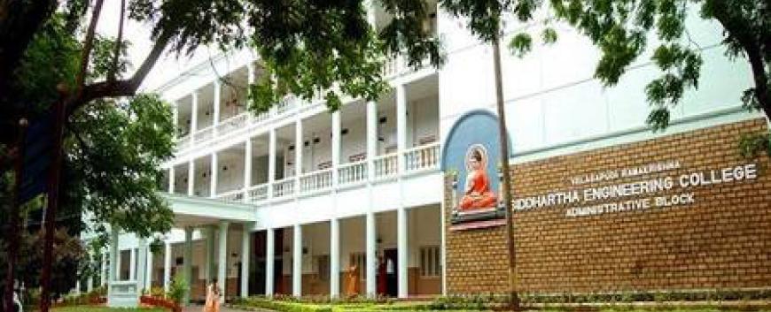 SIDDHARTHA ACADEMY OF HIGHER EDUCATION