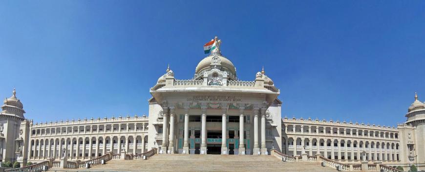 Vidhan Soudha