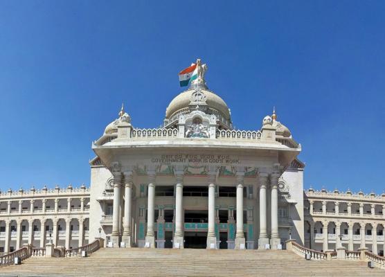 Vidhan Soudha
