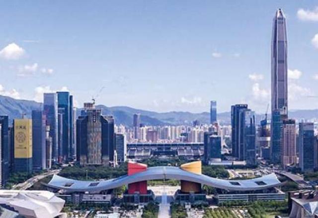Shenzhen, China skyline