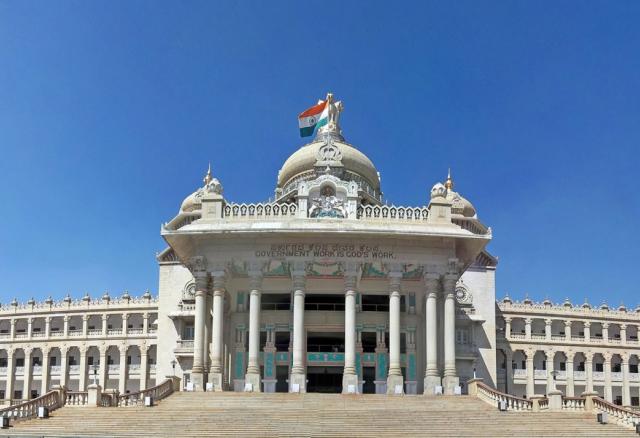 Vidhan Soudha